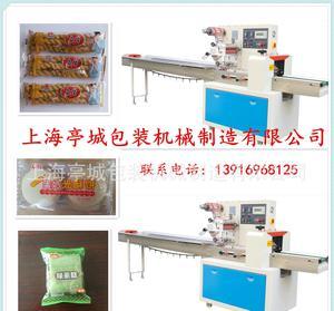 全自動(dòng)多功能包裝機(jī) 賦能現(xiàn)代烘焙食品高效包裝